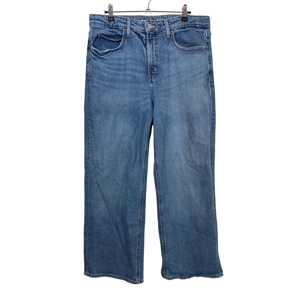 Old Navy Wide Leg Jeans Womens 12 Petite 12P Blue Sky-Hi Extra High Rise Stretch